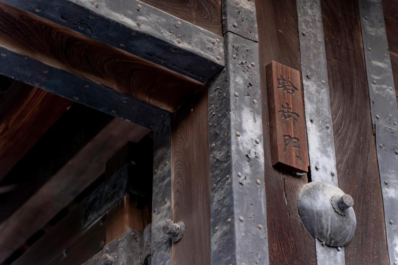 Resi Stay Jisco Hotel Kyoto Goshonishi Exterior foto