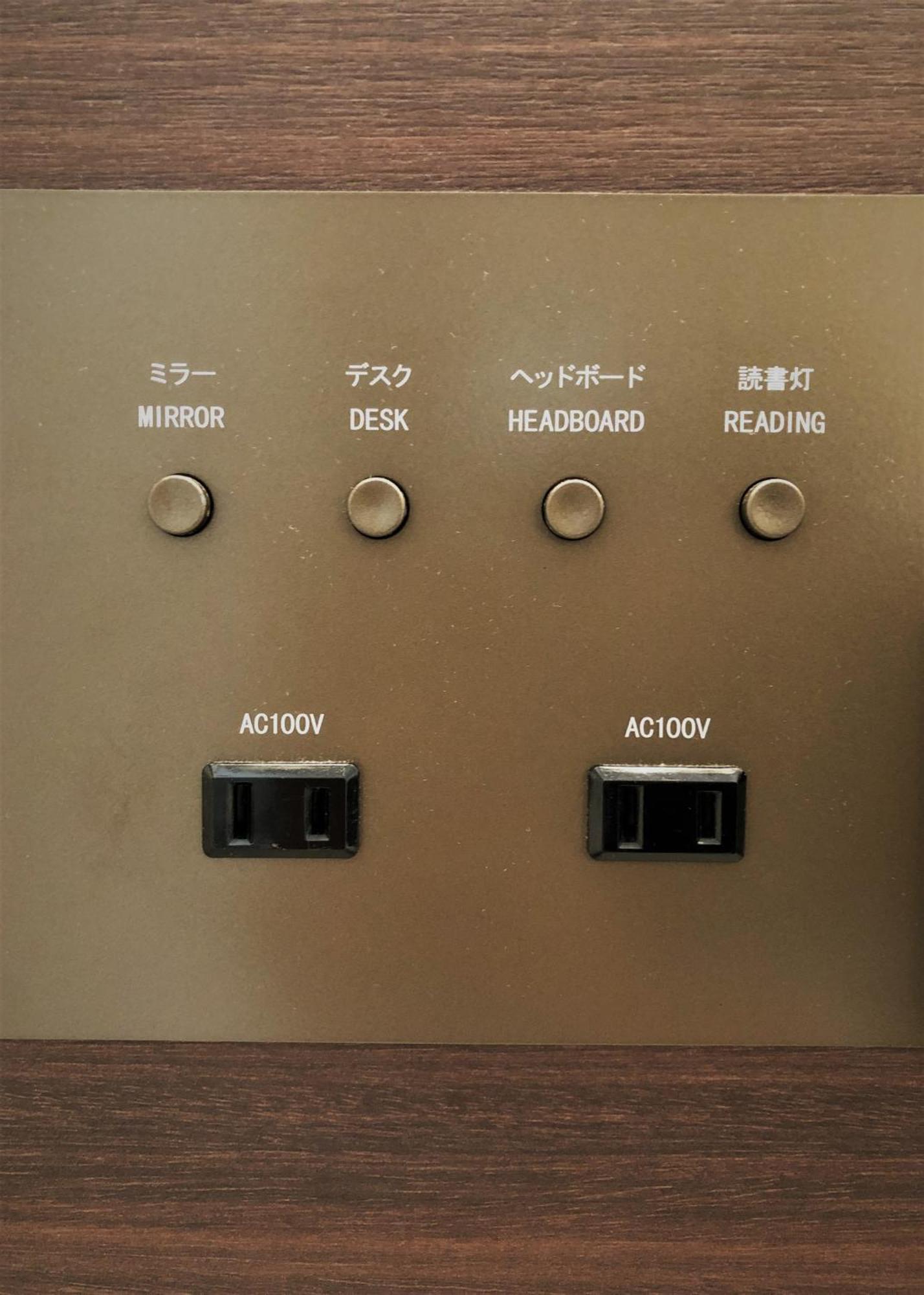 Resi Stay Jisco Hotel Kyoto Goshonishi Habitación foto
